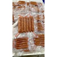 ราคา กุนเชียงหมู 250กรัม หอม อร่อยไม่เเข็งเนื้อหมูล้วน (27985571956)