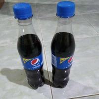 ราคา เครื่องดื่มเป๊ปซี่-โคล่า345มล.13บ. (8084571222)
