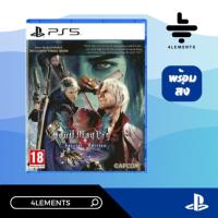ราคา (พร้อมส่ง) PS5 DEVIL MAY CRY 5 SPECIAL EDITION (R1/USA) (GAME) (ENG) (22547112861)