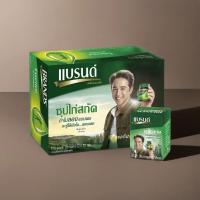 ราคา BRAND'S แบรนด์ซุปไก่สกัด รสต้นตำรับ เข้มข้น ดูดซึมง่าย ขนาด 39 มล.x12 ขวด (24506544094)