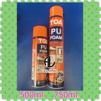 ราคา TOA PU FOAM พียูโฟม สเปร์ยอเนกประสงค์ชนิดขยายตัว Multi-Purpose PU Foam TOA (4363881432)