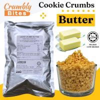 ราคา Crumbly Bites คุกกี้ Crumbs Butter 454g | ฮาลาล ใบรับรอง (26942887096)