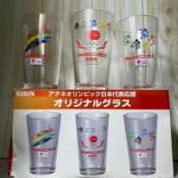 ราคา แก้วเบียร์ญี่ปุ่น Kirin Olympic ชุด 3 ใบ (25338322339)