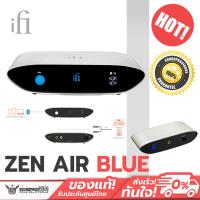 ราคา iFi ZEN Air Blue enjoy unbeatable HD Bluetooth streaming from your phone, tablet or computer. (18889958129)