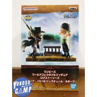 ราคา [พร้อมส่ง/มือ1] One Piece - Dracule Mihawk - Roronoa Zoro - Log Stories - World Collectable Figure (Banpresto) (27907082250)