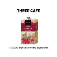 ราคา ชาอู่หลงผสมดอกกุหลาบ ชนิดซอง ตราบุญรอดฟาร์ม (9410505741)