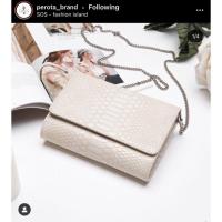 ราคา perota woc python สีครีม (8093977323)