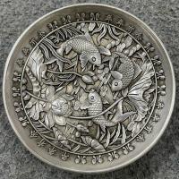 ราคา สมัยเก่าราชวงศ์ชิงทองแดงย้อนยุคชุบเงินกลับวัตถุเก่าปลาปีแผ่นเงินแผ่นทองแดงแสดงคอลเลกชันโบราณ (41619561528)