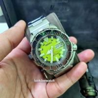 ราคา Seiko Monster Green Monster Limited (21573522821)