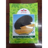 ราคา แตงโม โกลเด้น สวีท80 บรรจุ 500 เมล็ด ศรแดง (5051304258)