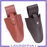 ราคา [ลาคูเปีย1] ซองใส่กรรไกร, ซองใส่เครื่องมือทําสวน, กระเป๋าใส่เครื่องมือหนัง ปู่ มัลติฟังก์ชั่นสําหรับกันคิ้ว, คีมแ (47402046515)