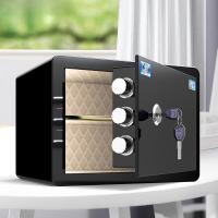 ราคา ที แบรนด์เสือ 2025 สไตล์ใหม่ป้องกันการโจรกรรมล็อคกลปลอดภัยในครัวเรือนขนาดเล็กครอบครัวที่สําคัญปลอดภัยมินิตู้เสื้อผ้า (44552181069)