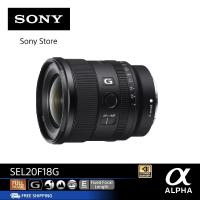 ราคา SONY SEL20F18G G Lens Full Frame Ultra-wide angle Prime G lens (5423911557)