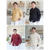 ราคา เสื้อผ้าฝ้ายกระดุมจีนคอจีนแขนยาว (51401669645)