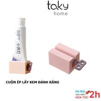 ราคา ที่หนีบม้วน - ทาคกี้โฮม เครื่องบีบยาสีฟันแบบประหยัด ที่บีบหลอดยาสีฟัน ขนาดเล็ก ในครัวเรือน สะดวก 5202 (42463520885)