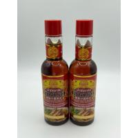 ราคา น้ำมันงา(มังกรคู่) 100cc (42511968059)