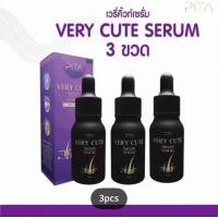 ราคา สินค้าลดพิเศษ VERY CUTE SERUM เซรั่มคิ้วดก บำรุงขนคิ้ว (55451493729)