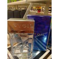 ราคา น้ำหอม MINISO กลิ่น Midnight Etoil Man (10802898975)