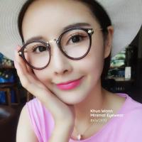 ราคา Clearance sale กรอบแว่นทรงหยดน้ำ KW 2970 (22588367691)