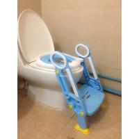 ราคา ฝารองชักโครกแบบมีบันไดสำหรับเด็ก (484822816)