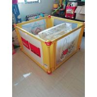 ราคา คอกกั้นเด็ก miffy มือสองญี่ปุ่น (1843798277)