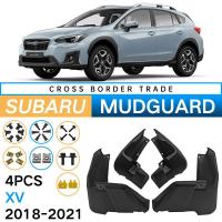 ราคา พร้อมส่ง !! บังโคลน Subaru XV 2018-2021 (20472496723)