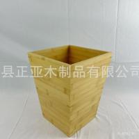 ราคา ถังขยะตะกร้ากระดาษครัวเรือนตารางสร้างสรรค์ห้องน้ําไม้ไผ่ไม้ถังไม้เก็บสํานักงานไม้ไผ่ห้องนอนไม้ไม้เนื้อแข็ง ง418 (41226244882)