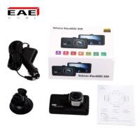 ราคา EAEกล้องหน้ารถ กล้องติดรถยนต์ กลางวันกลางคืน DVR Full HD 1080P​ อุปกรณ์ติดรถยนต์ (43200980913)