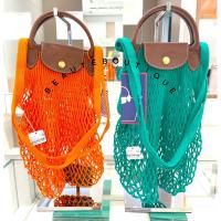 ราคา Longchamp ตาข่าย S size ของแท้% จาก King Power (29050729664)