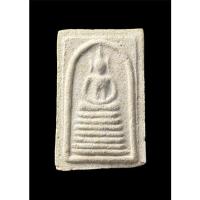 ราคา พระสมเด็จเกศไชโย รุ่นประวัติศาสตร์ ปี31 (15768994150)