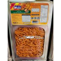 ราคา ปี๊บใหญ่ยกปี๊บ 5 กิโลกรัม VFOODS ขาไก่ 5 รส ขนมปี๊บใหญ่ 5 กก. รับประกันใหม่ ไม่หืนส่งตรงจากโรงงาน ค่าส่งถูกที่สุด (41051156221)