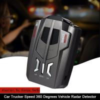 ราคา V9 ของแท้ เครื่องตรวจเรดาร์ เครื่องเตือนตรวจจับความเร็ว Car Radar V9 ป้องกันเครื่องตรวจจับเรดาร์จับความเร็ว เครื่องเตือน (23405141787)