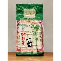 ราคา ซื้อในLive + VDO ลด 30-40% ⚡️❤️ เยื่อไผ่ 100 กรัม (Bamboo Fungus 100 g) (18293471327)