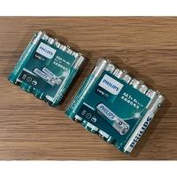 ราคา ถ่านรีโมท/ถ่านนาฬิกา Philips ขนาดAAหรือAAA 1.5V [แพค 4 ก้อน] โฉมใหม่ (18110754048)