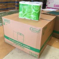 ราคา กระดาษชำระม้วนเล็ก 17 เมตร (144ม้วน) (1628103207)