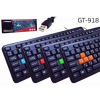 ราคา Gearmaster คีย์บอร์ด KEYBOARD GEARMASTER GT-918 (2817441411)