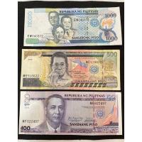 ราคา ธนบัตรฟิลิปปินส์ปีค.ศ.2009/2010รวม3ฉบับ สภาพผ่านใช้น้อย ราคา650บาท (24084668497)