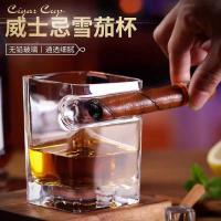 ราคา บาร์อินเทอร์เน็ตคาเฟ่วิสกี้ซิการ์แก้วสร้างสรรค์แก้วคริสตัลวิสกี้แก้วไวน์ซิการ์สหายสร้างสรรค์ อิน แก้ว (50300138129)