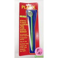 ราคา ขูดหินปูน เกร๋ๆมีกระจกDr.PHILLIPS Plak-X ที่แคะซอกฟันพร้อมกระจกส่องฟัน ของแท้ 100% #5884 (29106852908)
