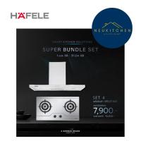 ราคา เตาแก๊ส&เครื่องดูดควัน HAFELE Set 4 495.07.543 (495.06.191+495.38.372) (26973474737)