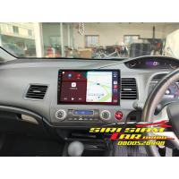 ราคา จอAndroid Honda Civic FD 2005-2011 ตรงรุ่นจอ10.1นิ้ว เครื่องเสียงรถยนต์ จอแอนดรอpด์ติดรถยนต์ วิทยุแอนดรอยด์ จอAndroid (9345277646)