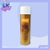 ราคา LOLANE HAIR SPRAY FOR EXTRA BODY WITH PRO-VITAMIN B5 โลแลนแฮร์สเปรย์ฟอร์เอ็กตร้าบอดี้วิธโปร-วิตามินบี 5 (4193683670)