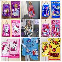 ราคา ชุดเซต 2 ชิ้นกระโจมอกอาบน้ำ ใส่ได้เด็กผู้ใหญ่ (3662416460)