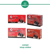 ราคา Horse - ตราม้า คลิปดำ คลิปดำตราม้า คลิปดำหลายขนาด บรรจุ 12 ตัว/1 กล่อง (13166413468)