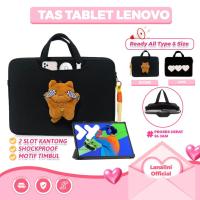 ราคา Lenovo Xiaoxin Pad Pro 2024 P11 P12 10 11 นิ้วแท็บเล็ตกระเป๋ากันกระแทกกระเป๋าแขนสีดํา (50551761628)