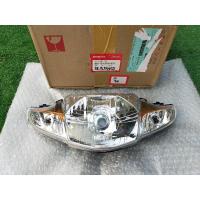 ราคา โคมไฟหน้า Wave 110i ปี2011-2018 (รุ่นดิสหน้า) แท้ศูนย์ (17646714097)