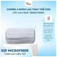 ราคา ผ้าทําความสะอาดทดแทนสําหรับม็อบ Xiaomi Deerma TB500 TB900 (41263518789)