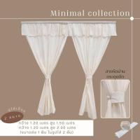 ราคา ม่านคอตตอน มินิมอลและสายรัดม่าน สำหรับหน้าต่างและประตู ห้องนอน คาเฟ่ ห้องรับแขก สามารถเลือกรับลวดสำหรับติดตั้งได้ (28480392509)