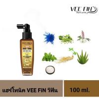 ราคา แฮร์โทนิค Vee Fin Extra Hair Tonic (24306817657)