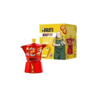 ราคา BIALETTI Sakamoto Days Moka Express Red 3 Cup Direct Fire Type (Coffee Maker Espresso Maker Moka Pot) (48751599323)